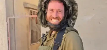 אברהם אוהבי