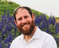 סרן הרבה אבי גולדברג הי"ד