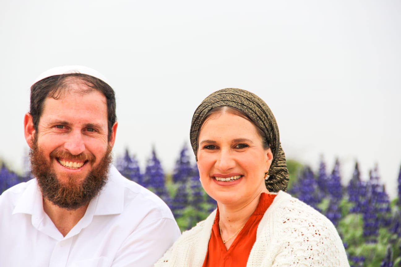 אבי ורחל - תהילה גרוס